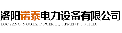 碳化硅泵|碳化硅澆鑄泵|橡膠膨脹節(jié)|特富龍膨脹節(jié)-洛陽(yáng)諾泰電力設(shè)備
